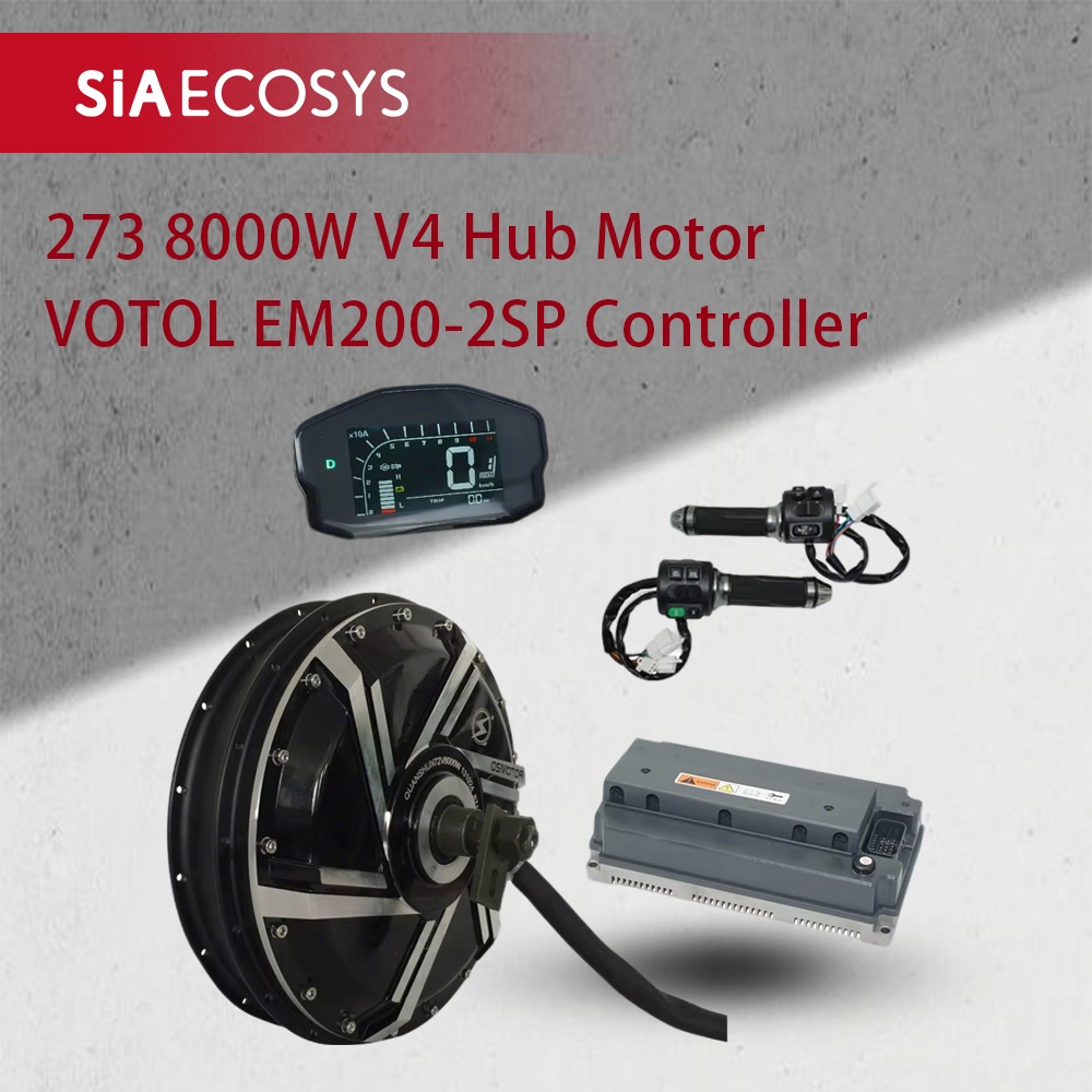 Высокоскоростной мотор-колесо  – обзор и цена Qs273 Hub Motor 8000W 72V